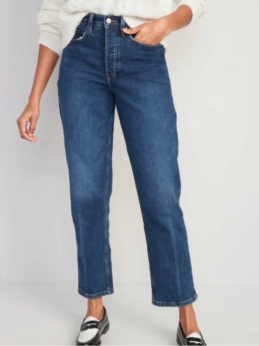 Old Navy Button Fly Sky Hi Extra High Rise Straight Leg Jeans 8
